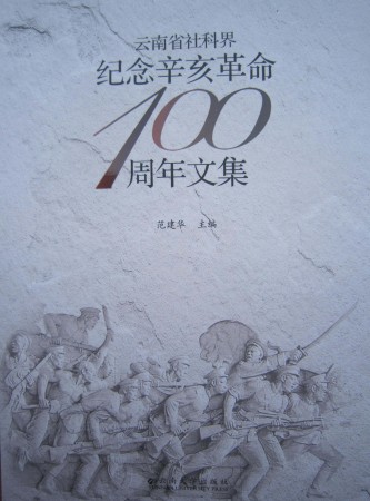 ʡƌWo100ļ